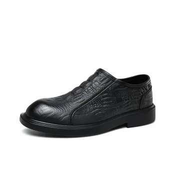 G5 Men's Casual Shoes Men Low Top Black