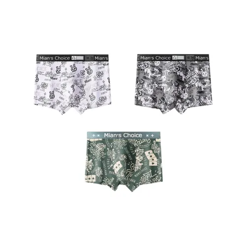 Lan Miao Men Underpants