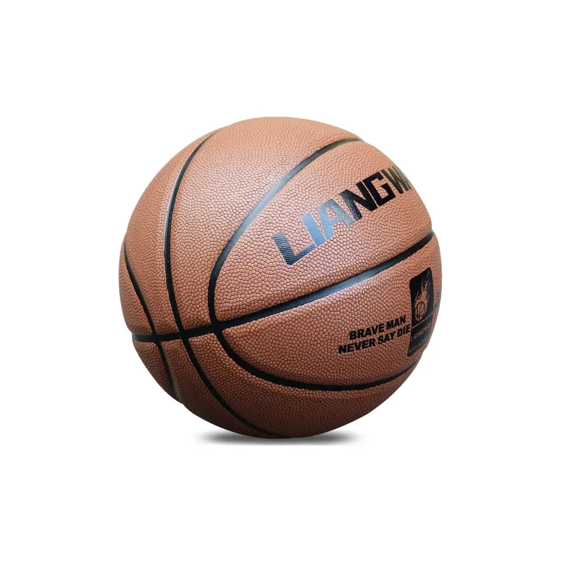Vartsing x LIANGWAY Basketball Brown Size 7 Training Unisex-2