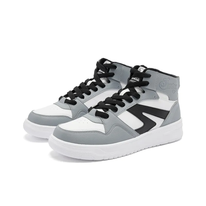 QIAODAN Coverage Anti Slip Wear Resistant Breathable Height Increasing Warm High Top Skateboard Shoes Men's Gray White-2