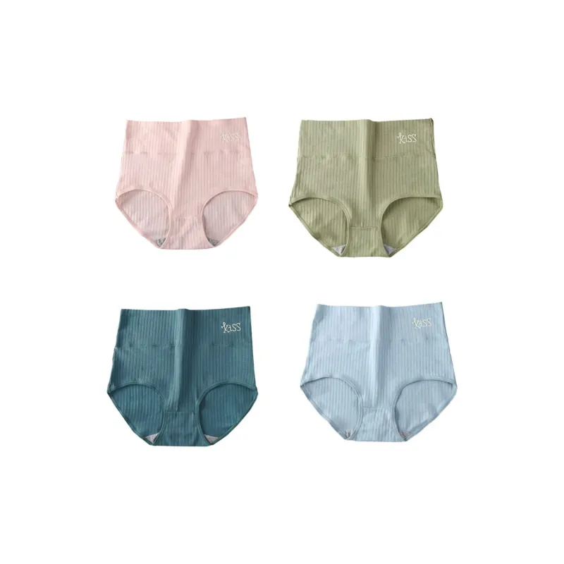 YUZHAOLIN Underpants Women's Combo Set-30