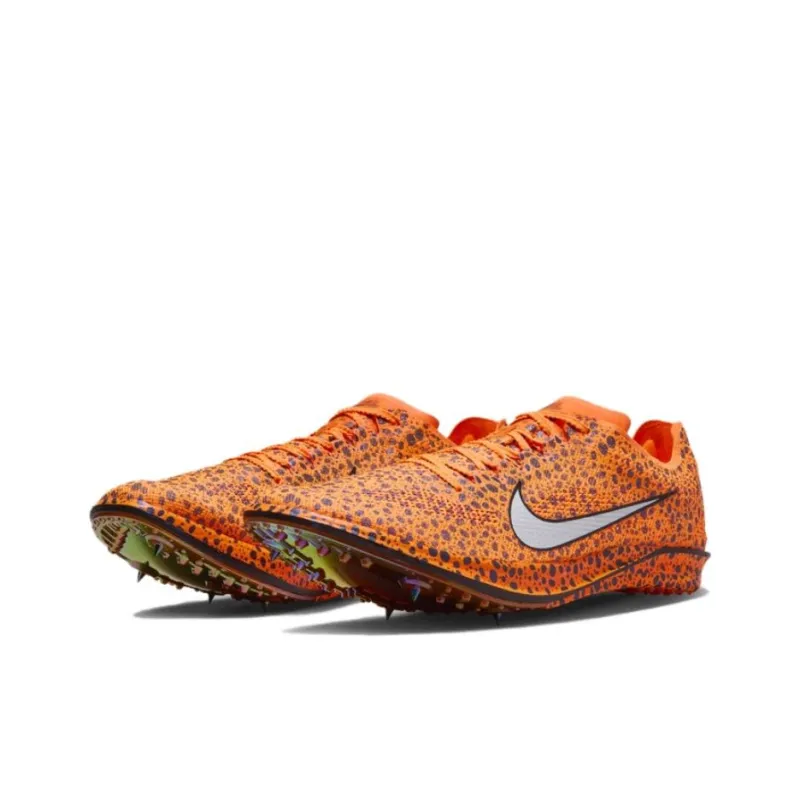 Nike Dragonfly 2 Elite Electric 'Safari'-2