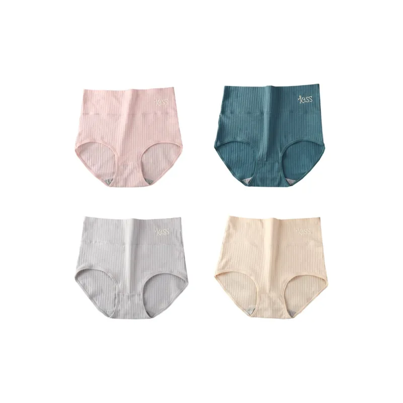 YUZHAOLIN Underpants Women's Combo Set-32