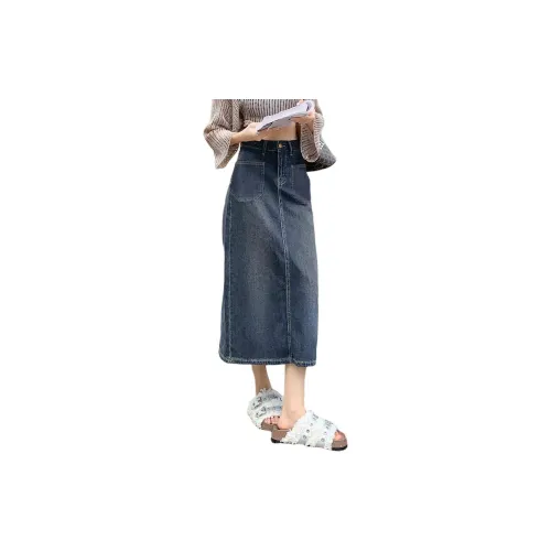 Weixi Denim Long Skirts Women's Cement Blue