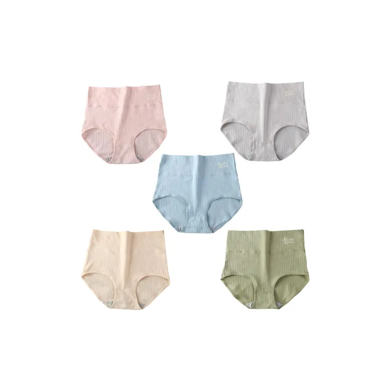 YUZHAOLIN Underpants Women's Combo Set-38