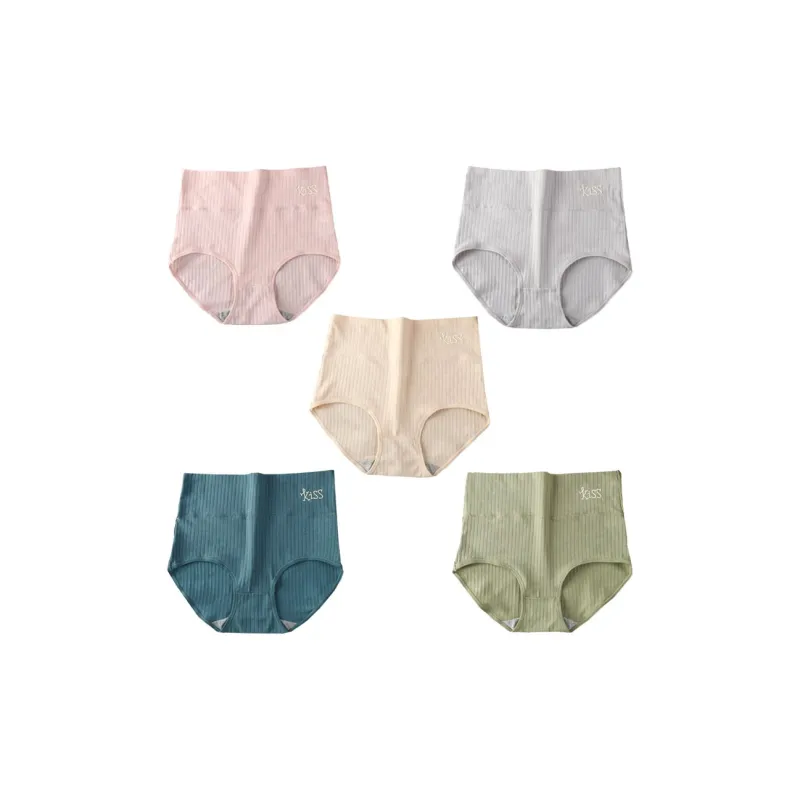 YUZHAOLIN Underpants Women's Combo Set-39