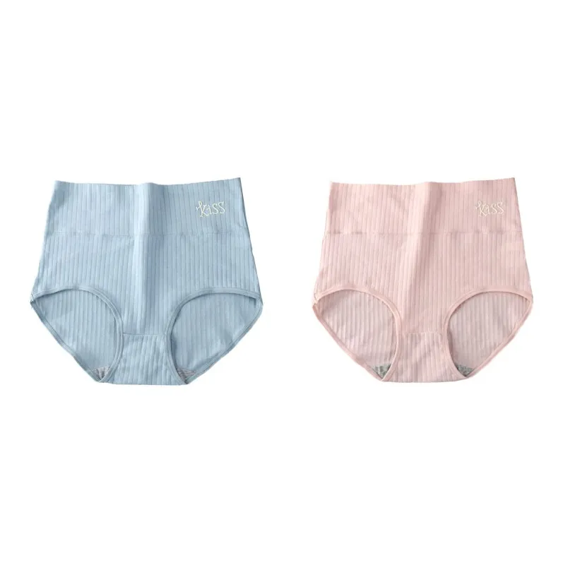 YUZHAOLIN Underpants Women's Combo Set-19