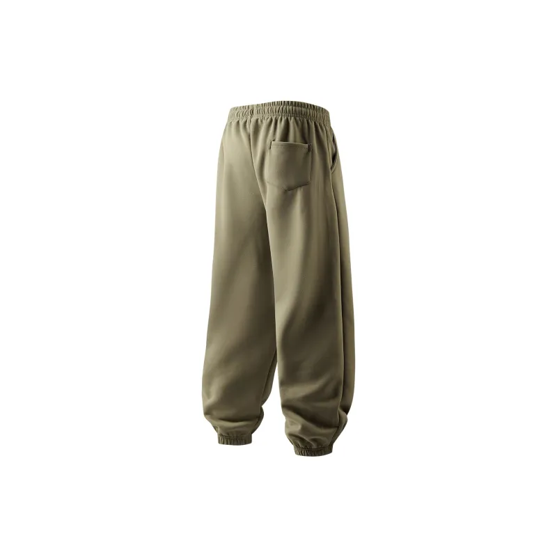 Feiyue Knitted Sports Pants Unisex-7