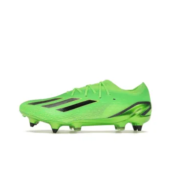 Adidas X Speedportal.1 Sg Game Data Pack