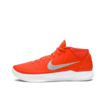 Nike Kobe Ad Orange Blaze