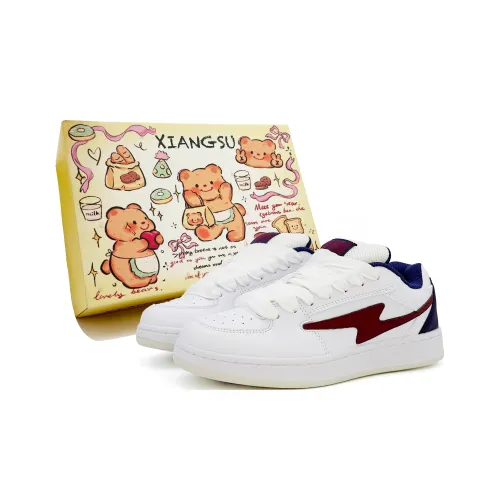 XIANGSU Slip Resistant Water Resistant Cushioning Low Top Skateboard Shoes Women's