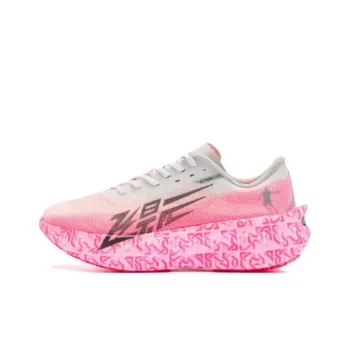 QIAODAN Flying Shadow PB4.0 Anti Slip Wear Resistant Low Top Marathon Running Shoes Women's Pink