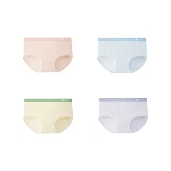MIIOW Underpants Women's 4 Pack