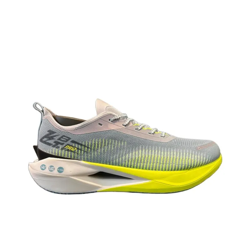 QIAODAN Flying Shadow PRO Wear Resistant Slip Resistant Low Top Marathon Running Shoes Men's Blue Green-1