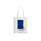 11 Klein Blue (Single-Sided)