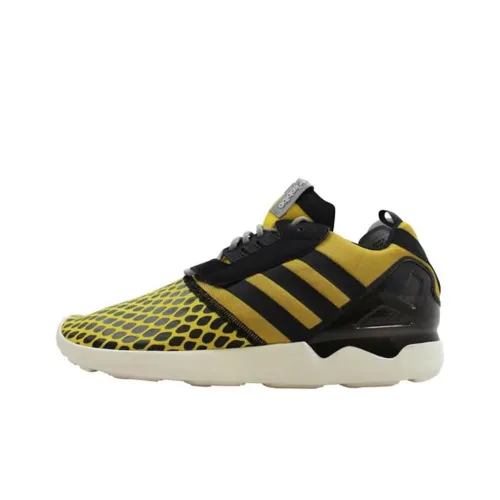 Adidas ZX 8000 Boost Corn Yellow