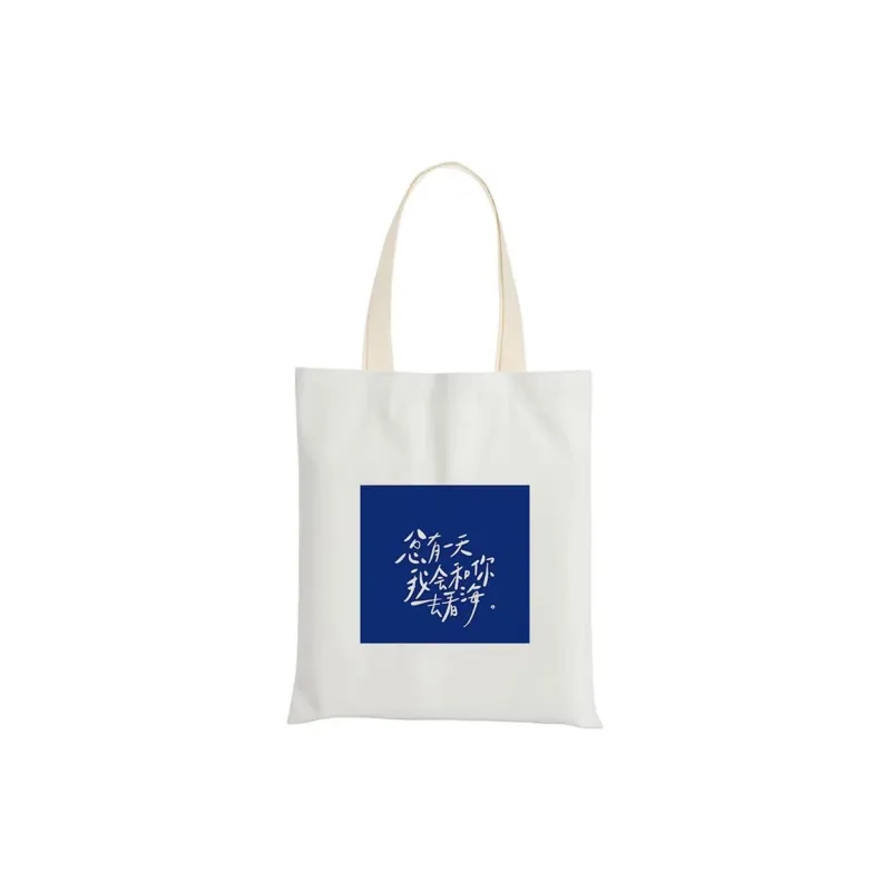 AOSONG Canvas Bag, Tote Handbag Small Medium Large Size Unisex Klein Blue-51