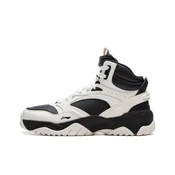 LiNing Tianji 3.0 HI Anti Slip Wear Resistant Mid Top Skateboard Shoes Men's White Black