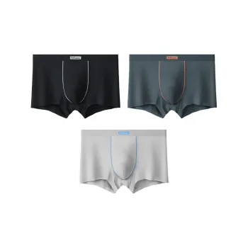MIIOW Men Underpants