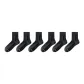 Black/Black/Black/Black/Black/Black 9499