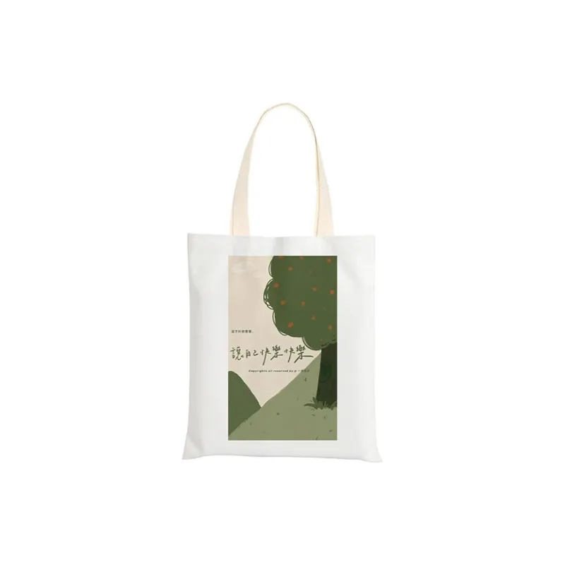 AOSONG Canvas Canvas Bag Shoulder Bags Small Medium Large Size Unisex Multicolor-21