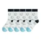5 Pack White Emoji