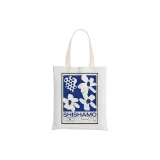 09 Klein Blue (Single-Sided)