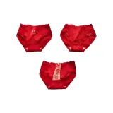 H Combo: Rich Overnight+Vintage Polka Dot+Pure Silk Lace