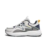Beige Blue (Mesh)