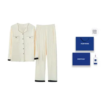 Floating Light Islands Pajama Set Women's Gift Box Set Apricot