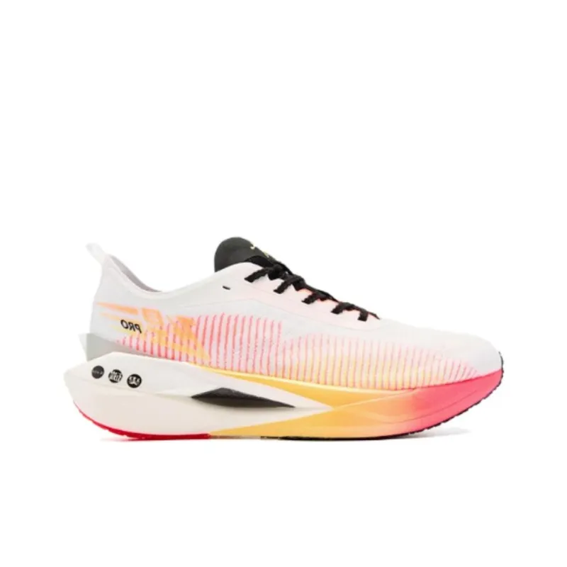 QIAODAN Flying Shadow PRO Wear-Resistant Slip-Resistant Low-Top Marathon Running Shoes Men's White Pink-1