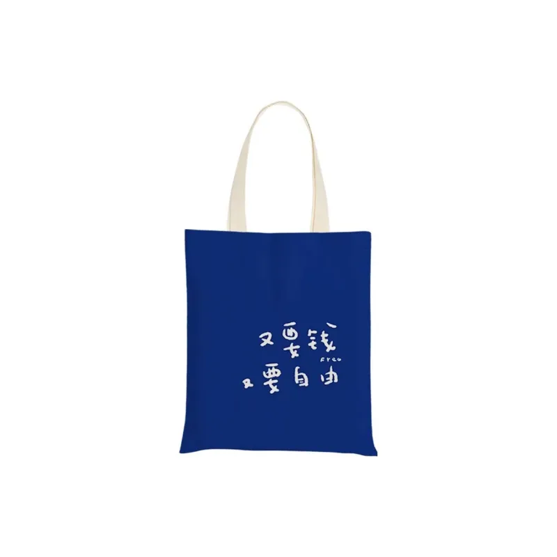 AOSONG Canvas Bag, Tote Handbag Small Medium Large Size Unisex Klein Blue-36