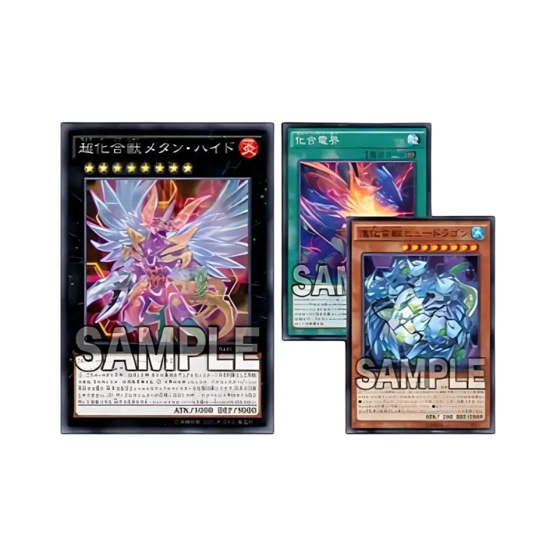 Yu-Gi-Oh! Yu-Gi-Oh! Battle Cards OCG Duel Monsters 910 Poison Invasion Card Full Box Included-2