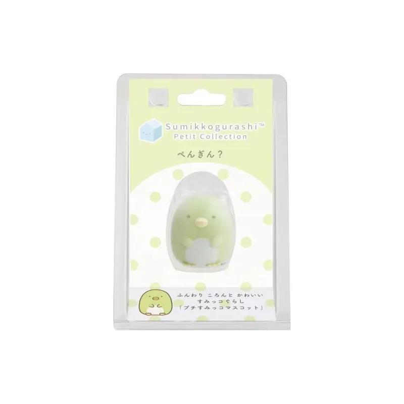 SAN X Cave Creatures Mini Chibi Figures 3.3cm-1