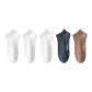 White 3, Navy Blue 1, Coffee 1