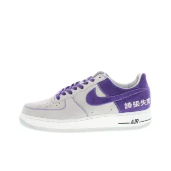 Nike Air Force 1 Low Chamber Of Fear Hype