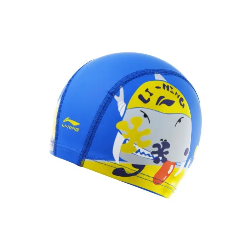 LINING Swimming Caps