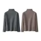 Mocha+Smoky Gray