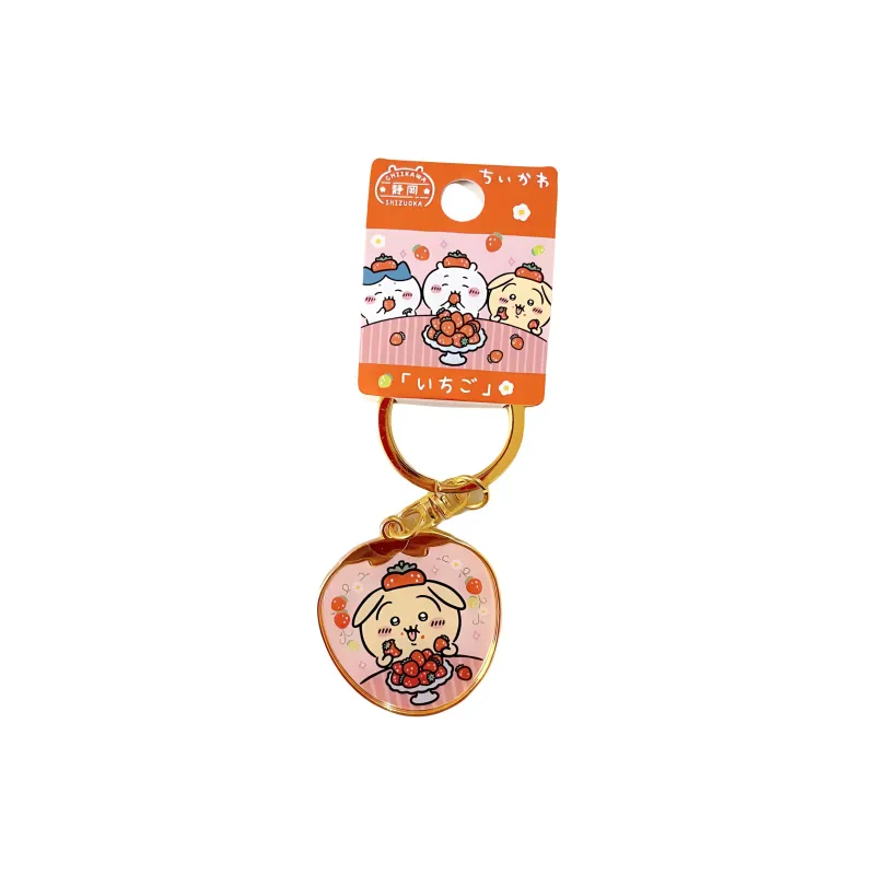 Chiikawa Usagi Chiikawa, Shizuoka Strawberry Limited Anime / Games Pendants-1