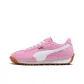 White-Gold Pink