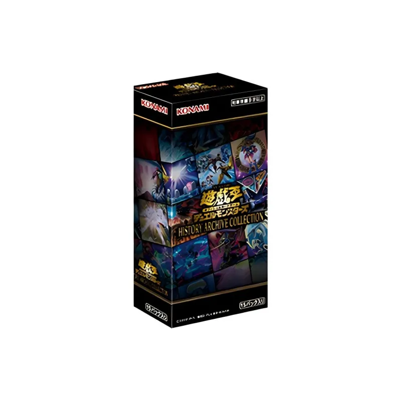 Yu Gi Oh! Yu Gi Oh! Battle Cards HISTORY ARCHIVE COLLECTION Legacy Collection HAC Supplement Pack Card 1-0