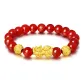 999 Fine Silver-Prosperity Chinese Auspicious Animal Agate Beaded Bracelet