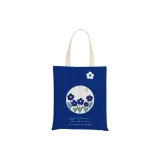 02 Klein Blue (Double-Sided)