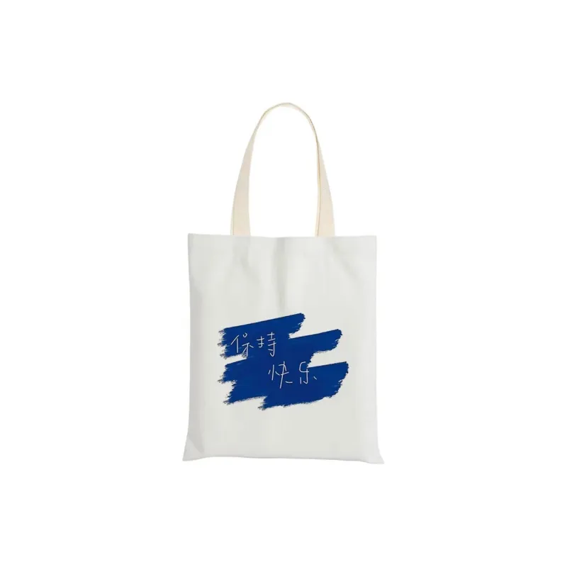 AOSONG Canvas Bag, Tote Handbag Small Medium Large Size Unisex Klein Blue-48