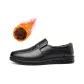 Black Fleece-Lined