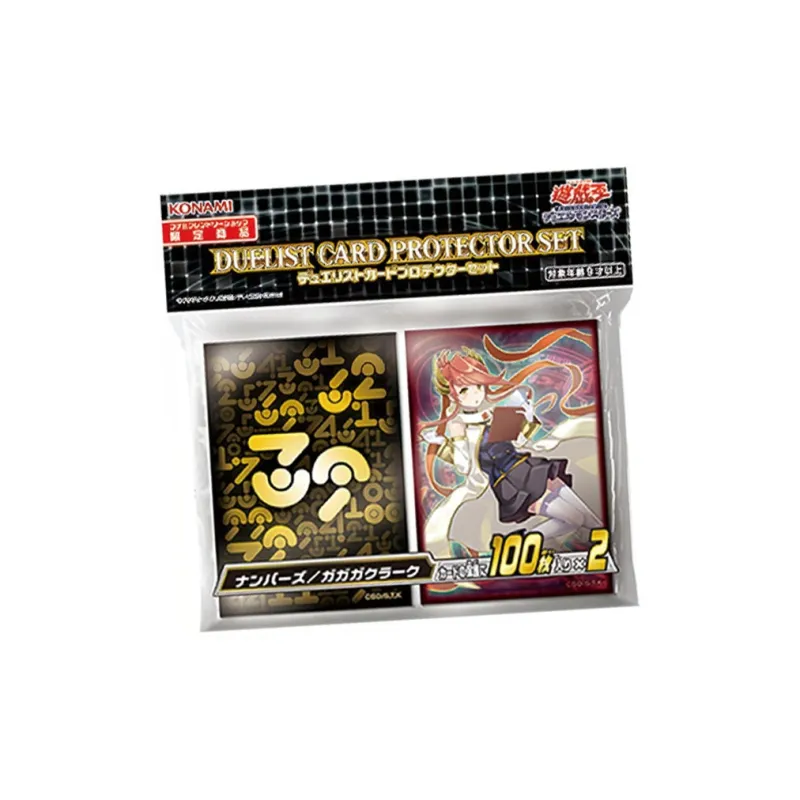 Yu-Gi-Oh! Yu-Gi-Oh! Other Characters OCG Duel Monsters NO.39/My Secretary Card Sleeve Card Accessories 1-0