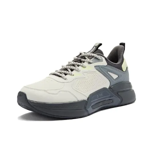 QIAODAN Running Shoes Men Low-Top Crescent Moon Gray/Power Button Gray