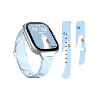 Yu Qing Compatibility Red Beige Watch 4/Redmi Smart 4th Generation Watch Bands 18cm Unisex