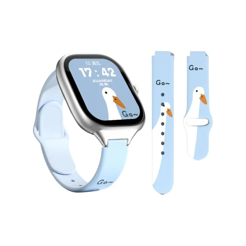 Yu Qing Compatibility Red Beige Watch 4/Redmi Smart 4th Generation Watch Bands 18cm Unisex-0