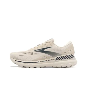 Brooks Adrenaline GTS Wear-Resistant Low-Top Casual Running Shoes Men's Gray Brown